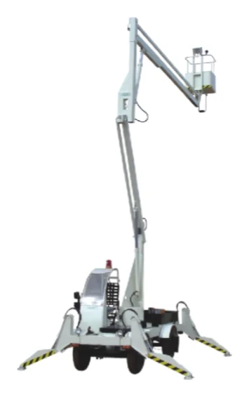 Self-propelled aerial work platform